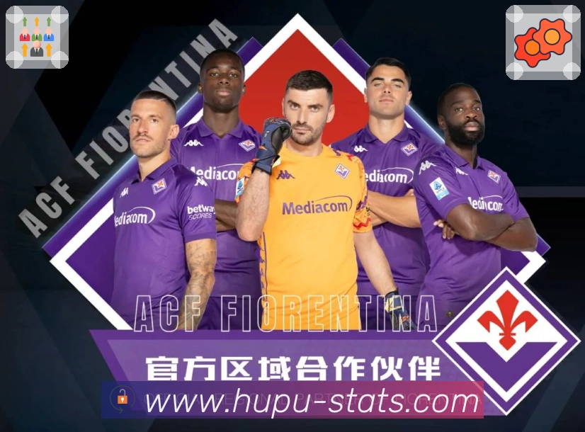 体育直播服务